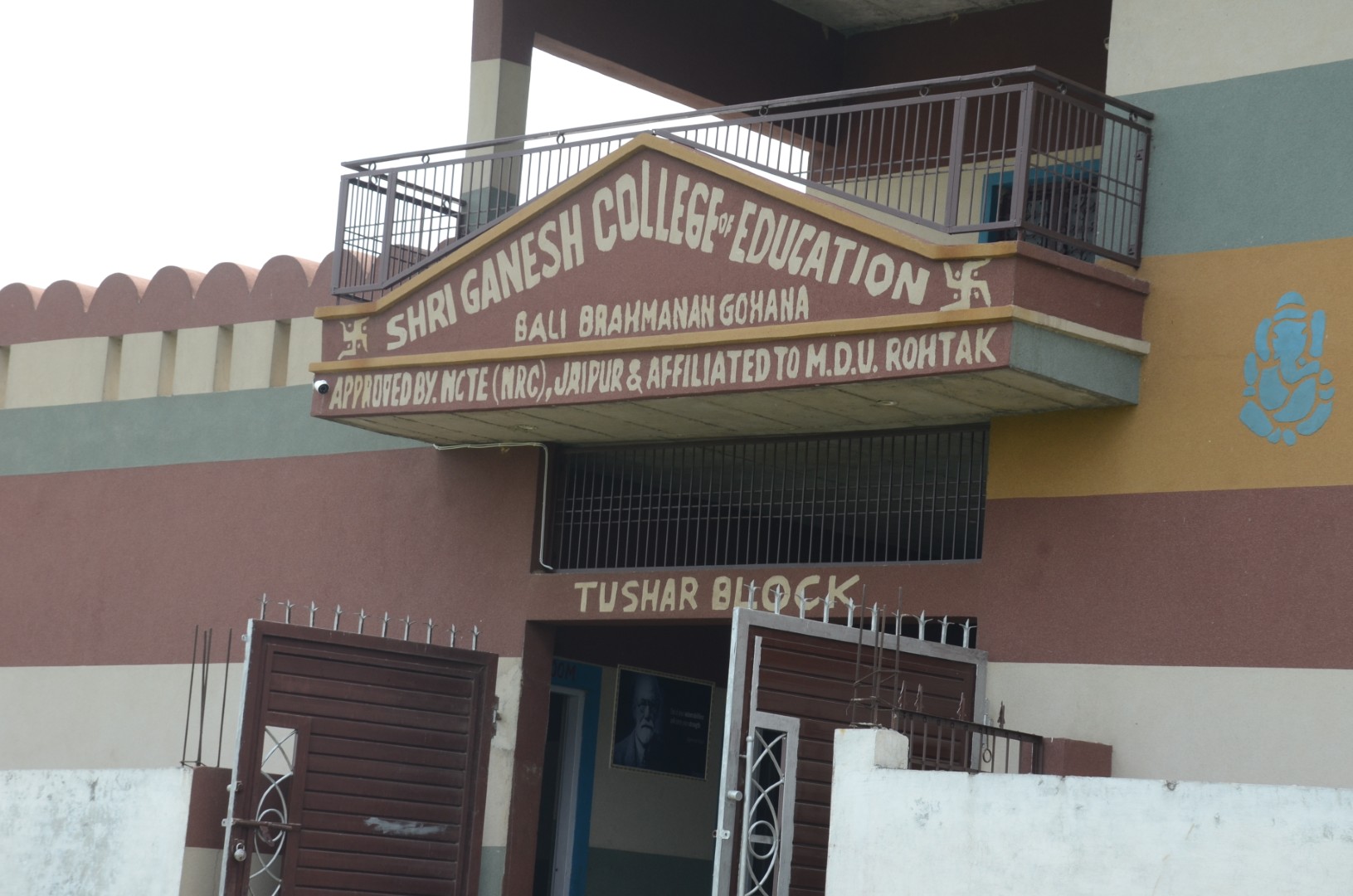 SHRI GANESH COLLEGE OF EDUCATION